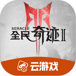 开元旗牌app下载v10.3.5.6791