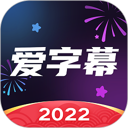 主动量化剑指超额，富国致盛量化今日正式发行