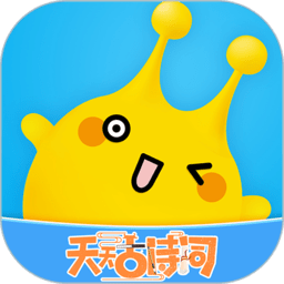 足球赌注软件v8.8.125.32