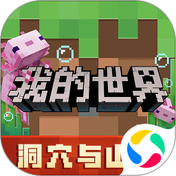 日本偶像影山优佳现身世预赛，球迷直呼“好可爱”