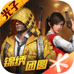 网络“大V”司马南偷税被罚超900万