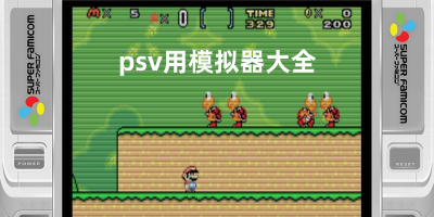 杭州单价地王再度刷新！滨江区西兴单元地块楼面单价超7.7万元/平米