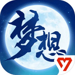 甲府风林 vs 长崎航海：主场之利将是胜负关键