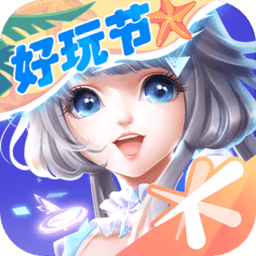 kaiyun全站网页版登陆V2.8.71