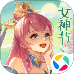 恭喜，索博斯洛伊宣布他和妻子在两天前结婚