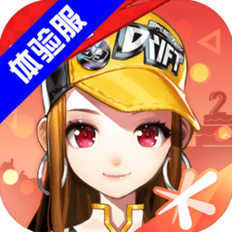 ng28官网入口下载v8.1.5.32