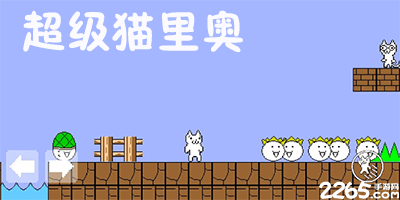2020年足协杯冠军是买来的，山东泰山会被降级么？徐江给出回应