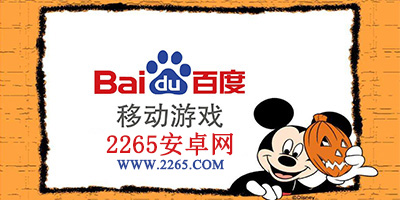 《最后生还者》剧集与高尔夫广告并排宣传 故意的？