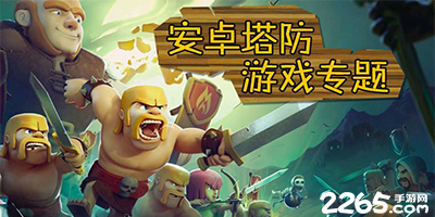 快船首发：哈登、邓恩、伦纳德、鲍威尔、祖巴茨