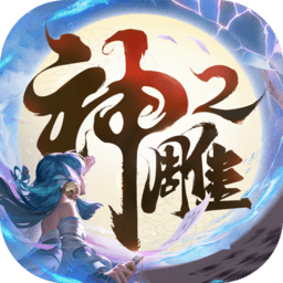 李斌：蔚来在上海达成第10万台量产车交付