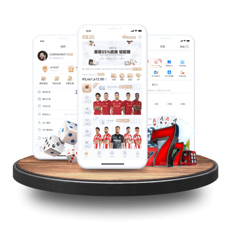 鼎盛平台app下载V8.4.50