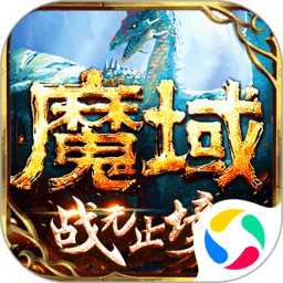 ng28官网入口下载v8.8.125.32